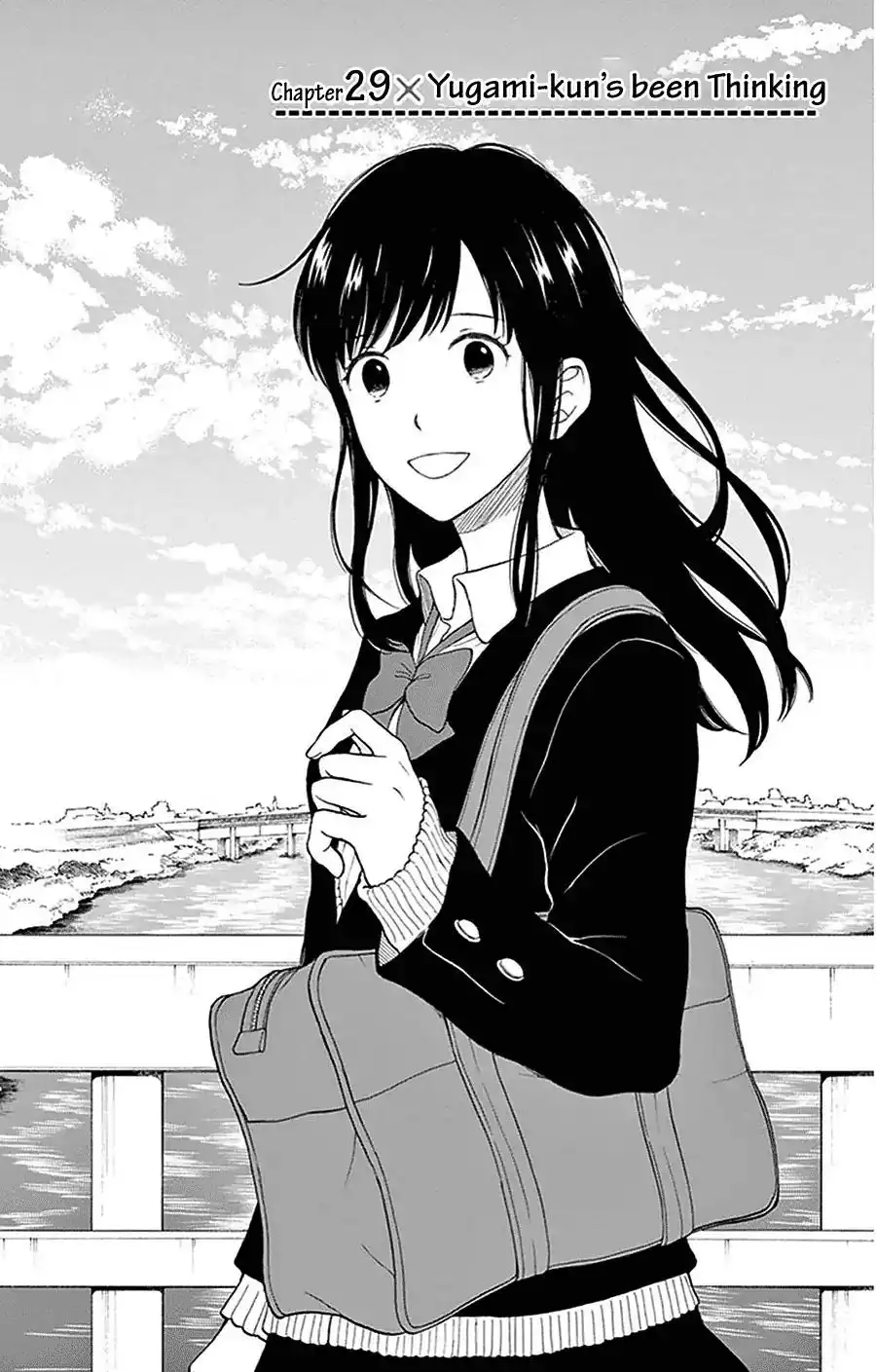 Yugami-kun ni wa Tomodachi ga Inai Chapter 29 3